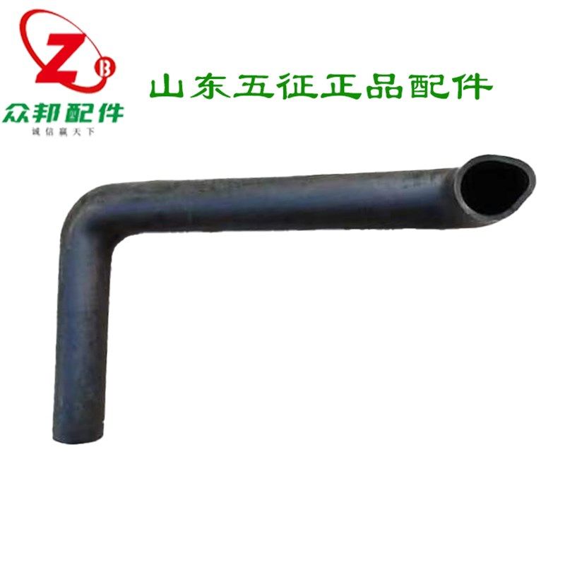 五征三轮车原厂配件迈昂农用车滤清器进气管发动机进汽管进气胶管