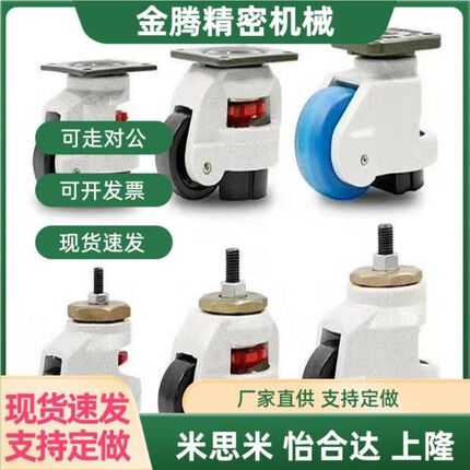 福轮J-CXA06-60/80-NJ J-C0XA0ONS6-60替/80-UK J-C马XB06-6/80-N