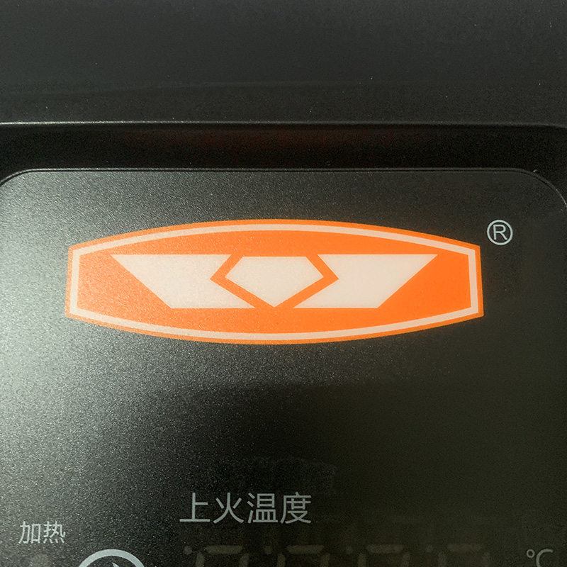 新南方YXD-20CI//0CI智能烤箱电脑版原厂配件控制面板零件温控