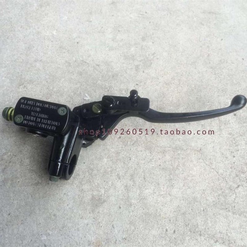 四轮沙滩车配件 沙滩车后手刹车上泵 前碟刹刹车手把 刹车泵 总泵