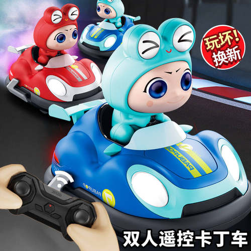 儿童手势感应遥控汽车对战碰碰车玩具男孩双人亲子互动跑跑卡丁车