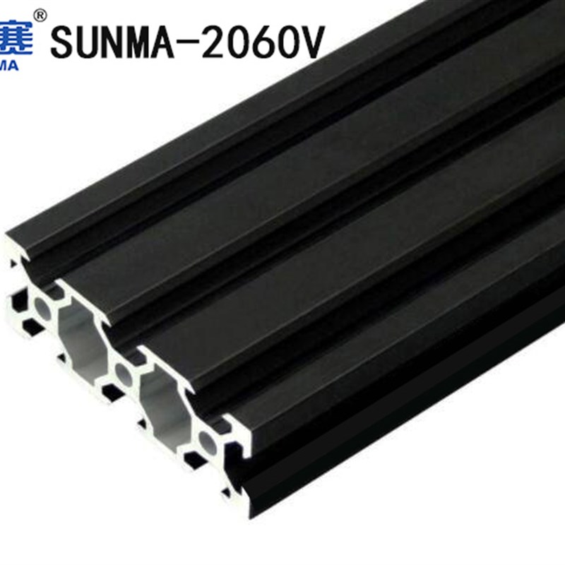 200VB黑铝型材20V亮黑型材200V铝合金0V型槽铝材3D打印机型材