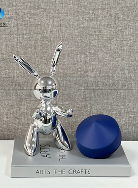 现代样板间儿童房书房摆件组合简约卡通床头边几桌面装饰柜电镀兔