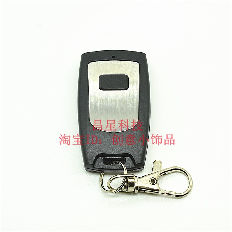 DC伏2V3V8V宽电压大功率电机灯具马达无线遥控开关30单路