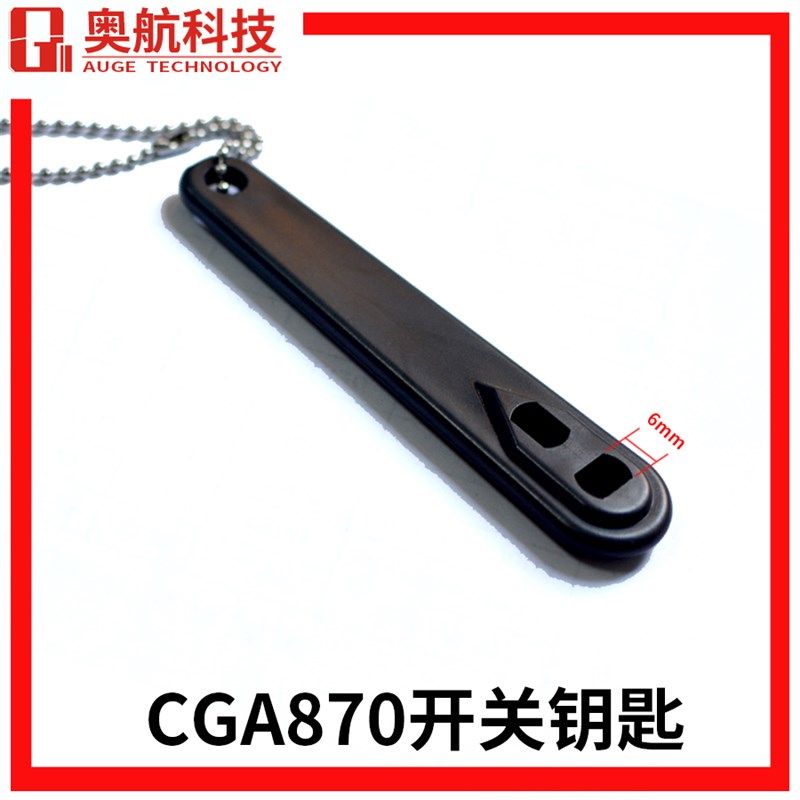 减压器垫片CG870密封圈氧气表胶片开关