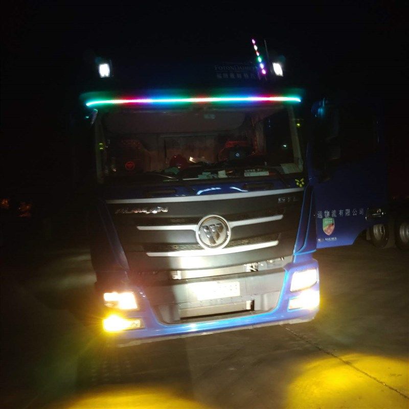 货车天线灯24v汽车天线灯挂车改装七彩流光跑马灯爆闪灯领航杆