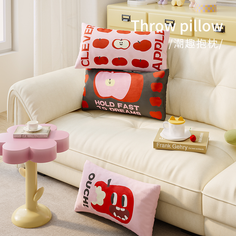 多巴胺长方形抱枕创意家用客厅沙发新款趣味耐脏腰枕含芯靠垫背垫