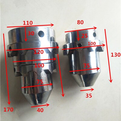 纸箱机械配件值班生产线无轴支架夹头原纸夹头