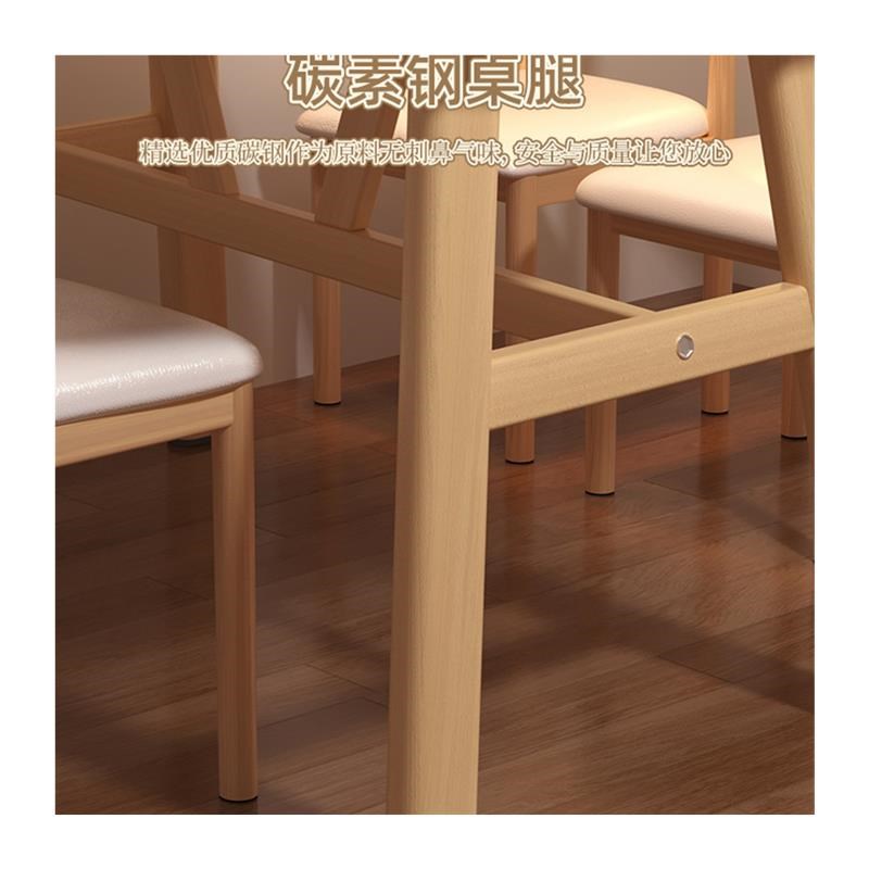 *法式复古餐桌小户型家用奶油风长方形吃饭桌子餐饮商用出租房饭