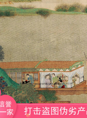 仇英 浔阳送别图卷 明代青绿山水  仿古国画高清微喷复制名画卷轴