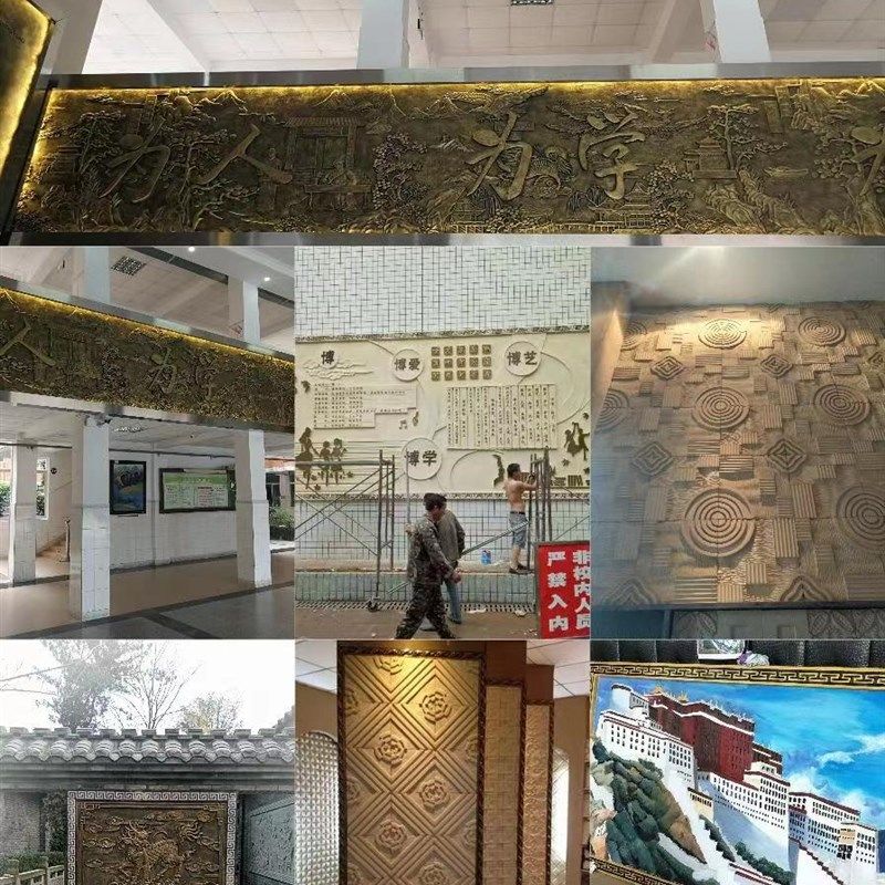 成都四川校园浮雕玻璃钢仿铜定制锻铜铸雕标识牌景观雕塑实力厂家