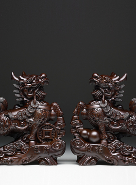 黑檀木雕麒麟摆件一对实木家用卧室客厅门口店铺办公室开业送礼品