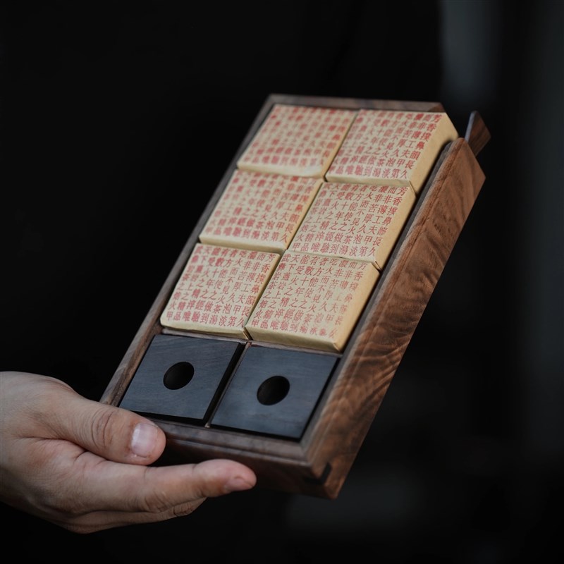 胡桃木纳茶赏茶盘 榫卯精工家用茶包茶道具 高档手工茶叶包装器