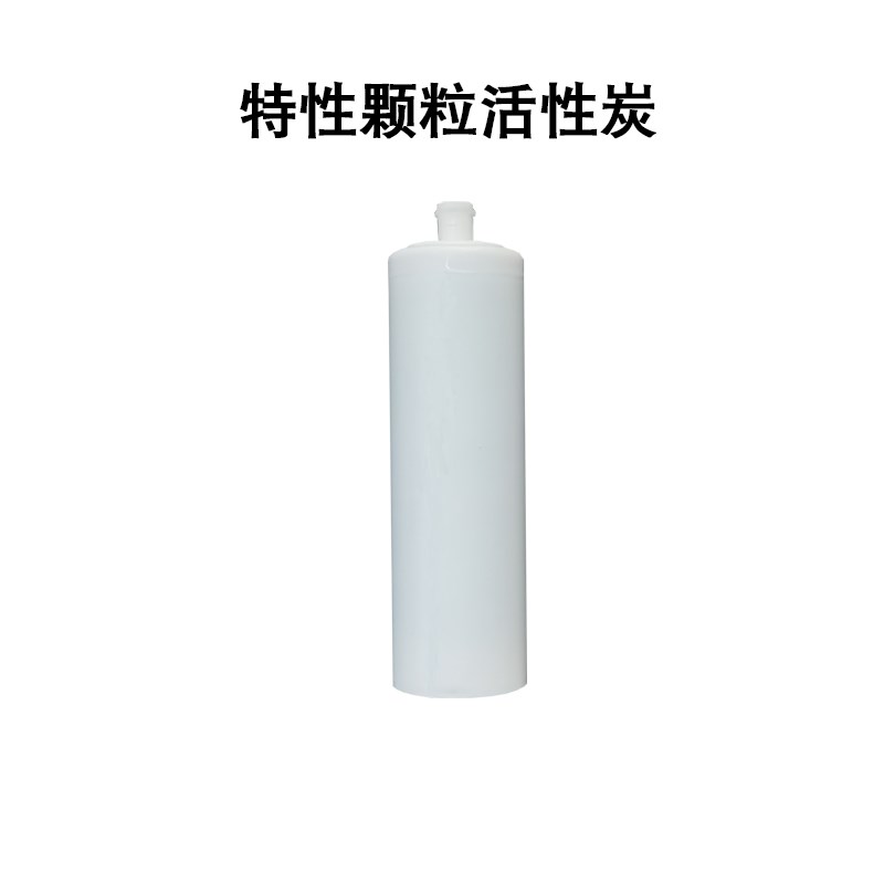 通用净水器滤芯QR-RL-1B/C/D  3/C 2D 新款特性颗粒活性炭