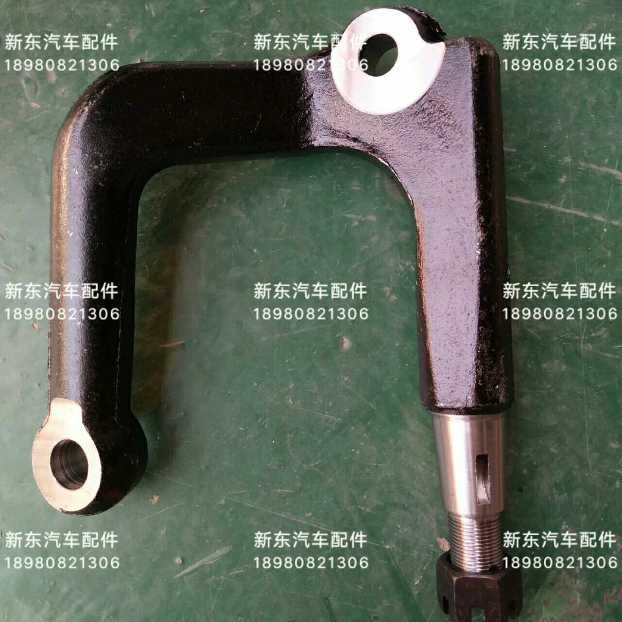 重汽王牌汽车配件737 757 777直拉杆臂 拉杆臂拐臂横拉杆臂 弯贝