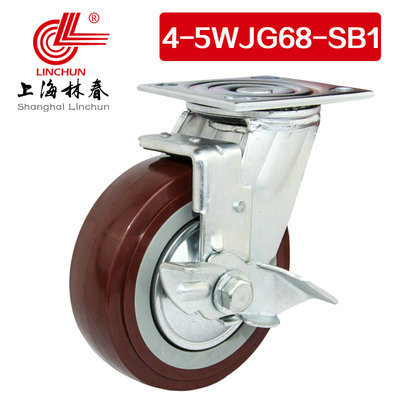 林春4系5寸重型高强度PU边刹万向轮承载300公斤脚轮4-5WJG68-SB1