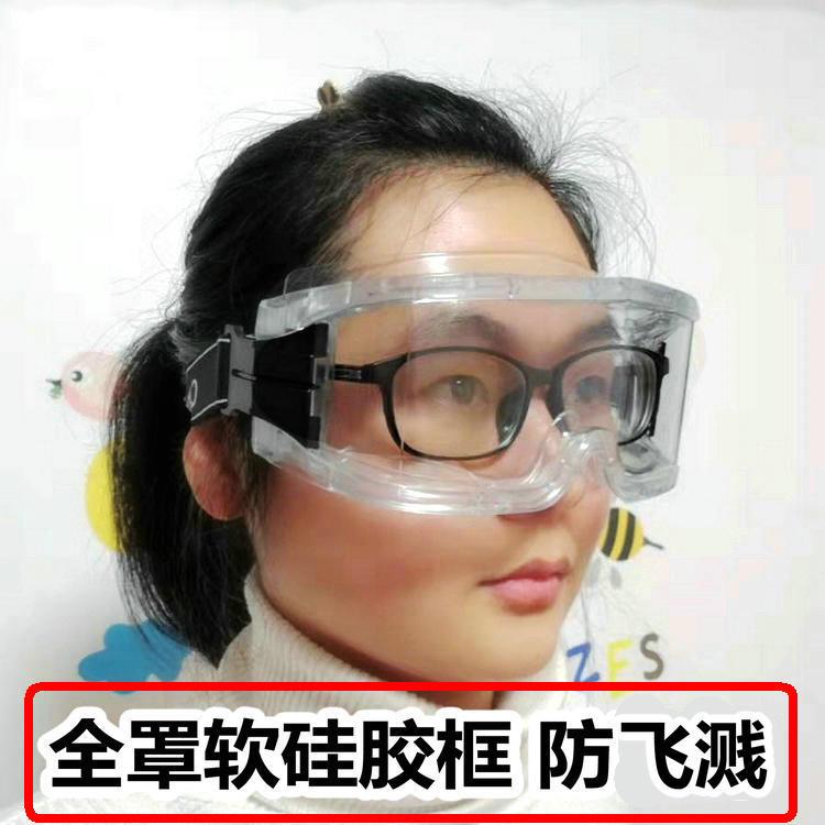 烧电焊防护眼镜遮阳护目镜 劳保弧度 焊工专用平光防打眼防强光