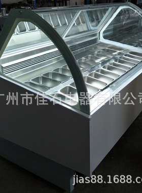 厂家  20盘雪糕柜 商用110V gelato showcase 冰激凌展示柜