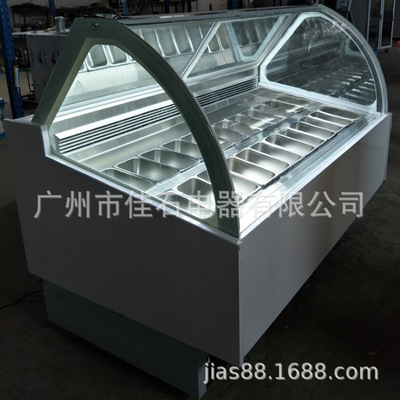 厂家  20盘雪糕柜 商用110V gelato showcase 冰激凌展示柜