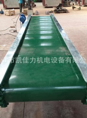 边皮带送机P输VC传送带挡板污裙皮带输送机Ｂ1000-4泥皮带输送机