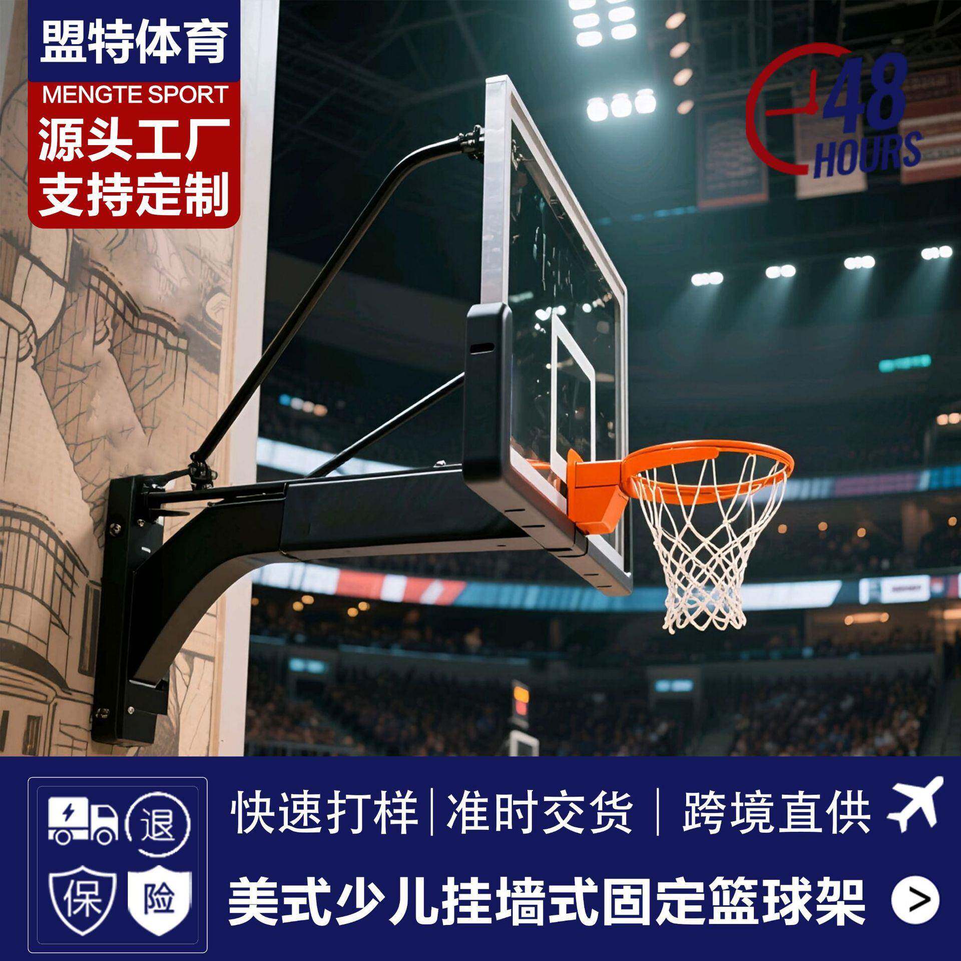 美式成人挂墙式手摇升降篮球架成人室内体育馆吊顶悬挂折叠蓝球架