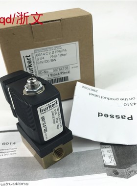 电磁阀6014 C2.0FPMPA G1/4 PNO G1/4 24VDC8W220V宝德burker