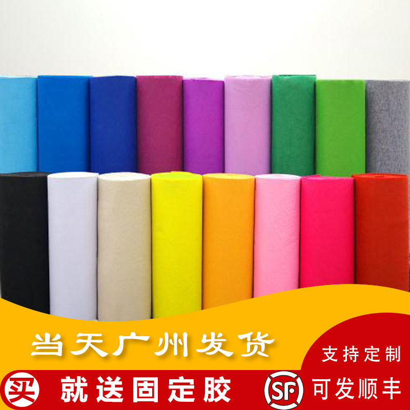 婚庆粉红淡蓝色香槟色一次性结婚地毯黄蓝绿紫色驼色白色婚礼地毯