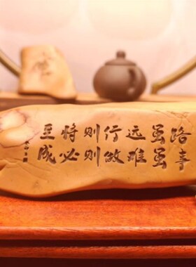 办公室桌面摆件养鱼缸意景国风中式桌面茶宠办公室床头柜心静茶桌