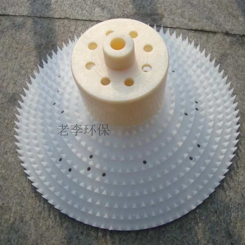 。优质增氧气盘 污水处理充氧 旋混伞形切割曝气器 曝气头 不堵塞,标准件/零部件/工业耗材,输送带/传送带,淘宝优惠券,粉丝福利购,淘宝优惠卷