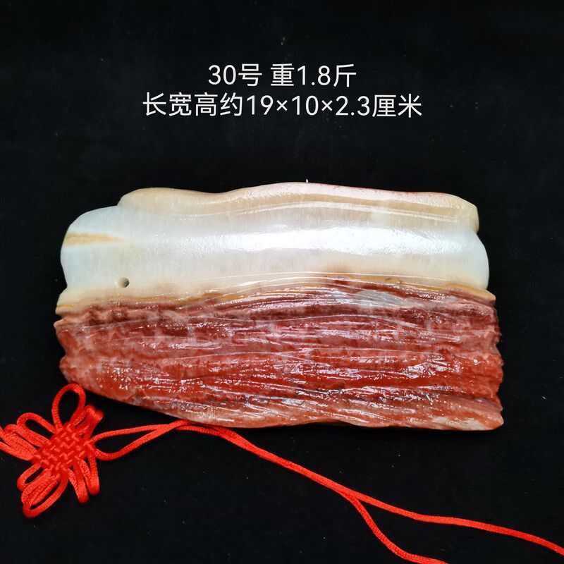 五花肉石摆件天然奇石广西猪肉石观赏石桌面酒柜装饰开业礼品送绳