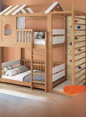 榉木树屋床儿童床实木上下床男孩女孩子母床组合攀爬架高低双层床