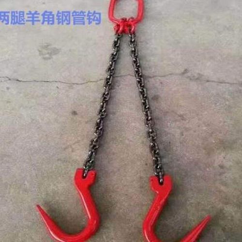 起重链条吊索具吊装工具铁链子扣勾工具吊具挂钩吊装1-0吨三吨1