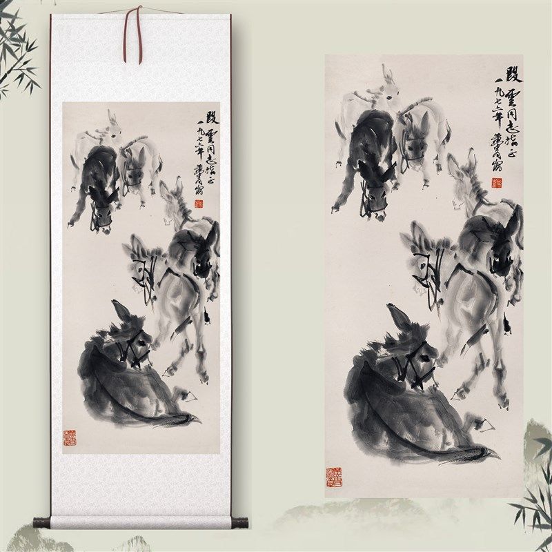 黄胄《七头毛驴》中式客厅中堂挂画玄关茶室水墨动物装饰画高清
