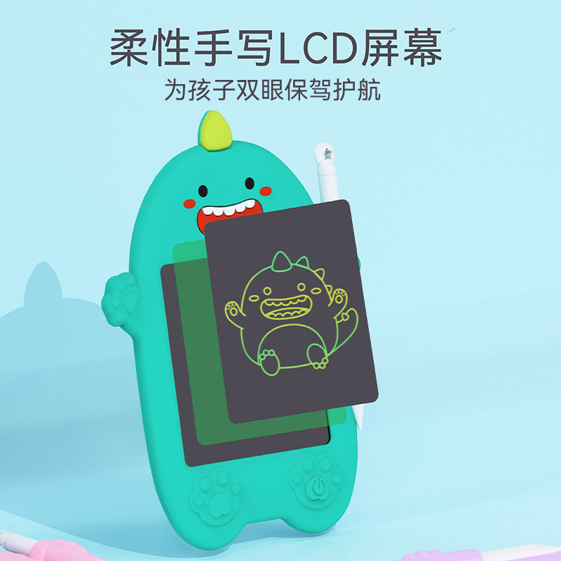 儿童画板液晶手写板小黑板宝宝家用涂鸦绘画画电子写字板玩具女孩