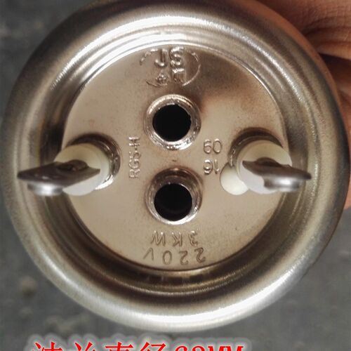开水器原装JS 金顺加热管电热管螺旋形220V 2/ 3KW加厚紫铜管申鹏