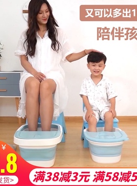 带盖家用儿童泡脚桶便携式可折叠洗脚盆按摩足浴盆过小腿塑料小号