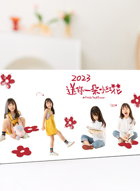 相框摆台照片定制加打印洗相片儿童高级制作水晶宫格三联相册订制