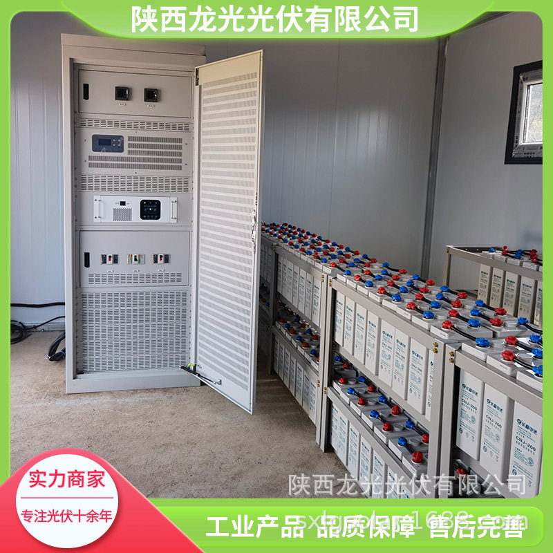 家庭太阳能发电系统 太阳能并网发电系统 太阳能发电设备