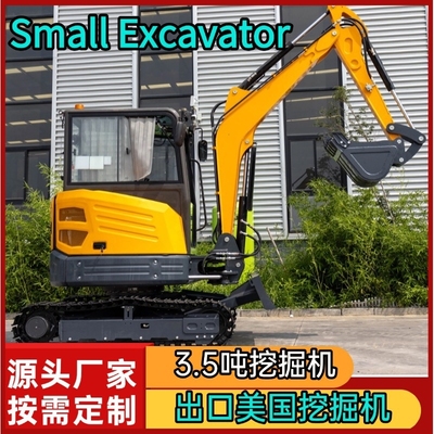 3.5 ton small crawler excavator agricultural small excavator