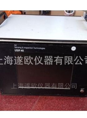 USIP40多通道超声波探伤仪