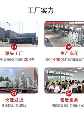集装箱式PSA变生压附吸分子筛NZO-3/50制机高原弥散氧制氧设备氧