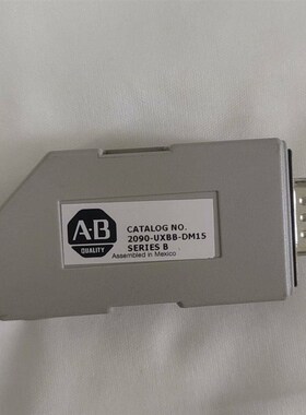 AB罗克韦尔伺服驱动器附件2090-UXBB-DM15
