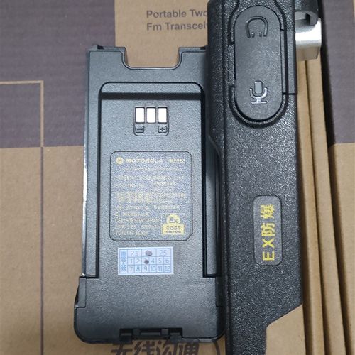 大功率摩托防爆专用电池大容量高续航GP328D+EX电池