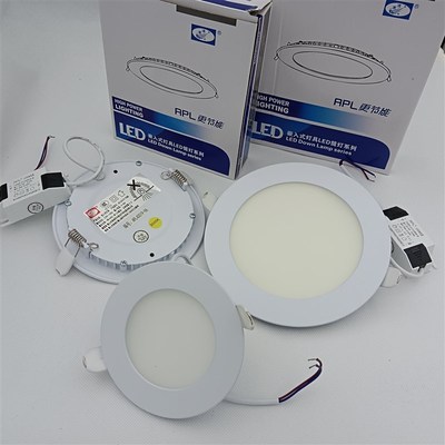 迴龙澳浦超薄led筒灯射天花灯/50019/60019/80019/12W15W18W筒灯