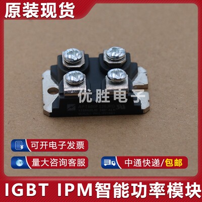 模块现货 APT60GF120JRD IXA60IF1200NA IXDN75N120 IXDN55N120D1