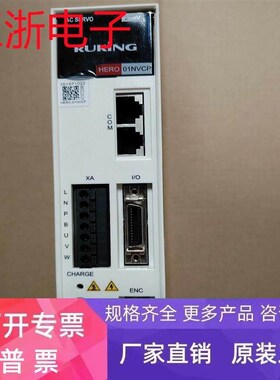 RUKING伺服器HERO-01NVCP/02NVCP/04NVCP/08NVCP/10NVCP/15NVCP
