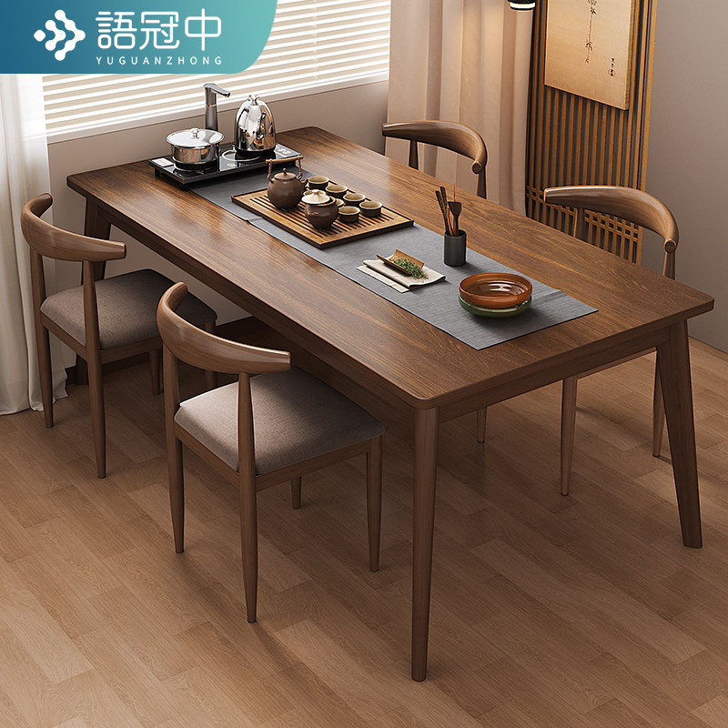 茶桌小户型茶台实木脚泡茶桌阳台小型简易茶水桌椅办公室喝茶桌子