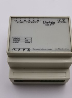 拆机LITE-PUTER荧光灯调光模块EDX-F07 AC100-240V DC0-10V现货
