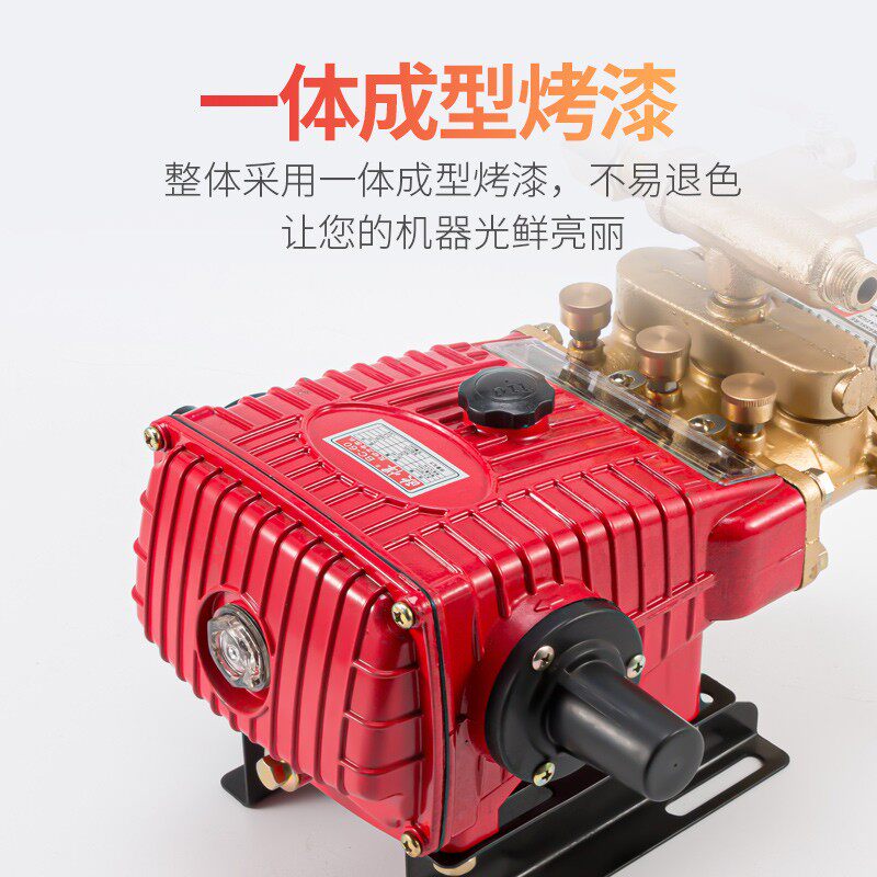 农用三缸柱塞泵高压清洗打药机喷雾器机绿化园林压力泵洗车泵头