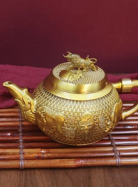 黄铜百五牛壶山水茶壶家居摆件茶具茶壶办公室茶桌创意工艺品摆件